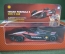Машинка игрушечная bluetooth "Shell Nissan Formula E". Коробка.