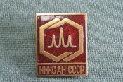 Знак, значок 