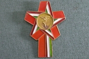 Знак, значок 