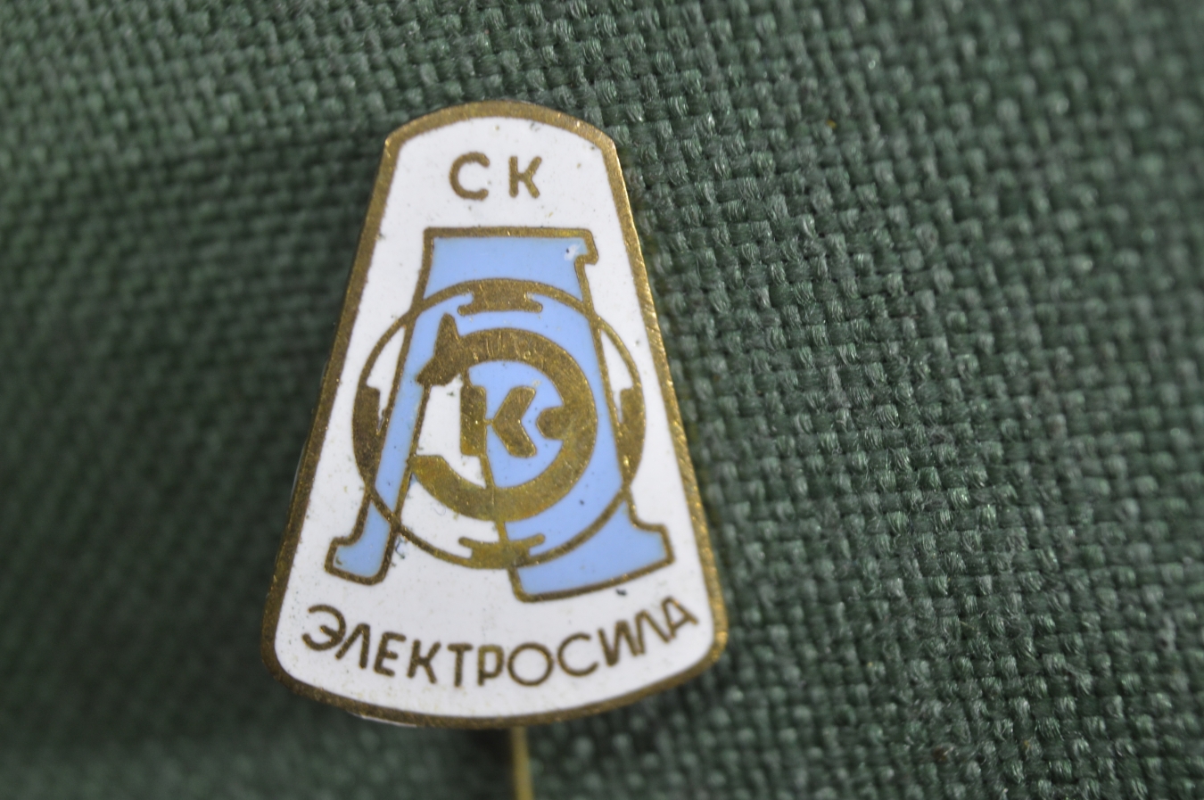 Купить Знак, значок 