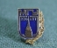 Знак, значок "МГУ, 220 лет. Московский Государственный Университет им. Ломоносова". Тяжелый, цанга.