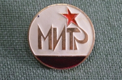Знак, значок "МИР". Агитация. Звезда, серп и молот. СССР.