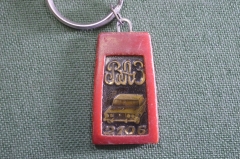 Брелок для ключей "ВАЗ 2106 Жигули шестерка". Автомобиль. СССР. #1