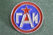 Знак значок 