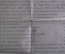 Аттестат об окончании Иркутской женской гимназии. Образование. Иудаика. Царская Россия. 1912 год.