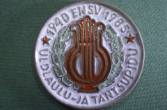Медаль, плашка, плакетка керамическая Uldlaulu-ja Tansupidu, 1940 ENSV 1985. Танцевальный вечер.