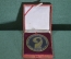 Медаль настольная "Международный кинофестиваль Чанчунь Changchun 1992". Футляр. Китай.