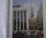 Книга мини "Москва. Встреча с Москвой". Фролкин. Изд. Московский Рабочий. СССР. 1980 год. #A2