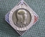 Знак, значок "Бокс. Всесоюзный турнир на приз Попенченко. Магадан". СССР.