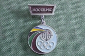 Знак, значок 