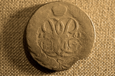 Елизаветинский пятак (5 копеек), 1761 год. Медь, Царская Россия, Елизавета I.