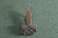 Кокарда, знак "Олимпийские игры в Москве 1980 года. Символика олимпиады". Тяжелый металл.