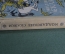 Книга "Молдавские сказки". Изд. Лумина. Кишинев. СССР. 1968 год.