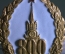 Знак значок "800 лет Москва". Тяжелый металл. Горячая эмаль. Винт. СССР. 