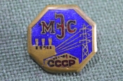 Знак значок 