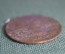 Монета 2 копейки 1838 года ЕМ. Медь. Масон. Царская Россия.