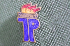 Знак, значок "Будь готов, TP Seid Bereit". Тяжелый металл, эмали. Пионерия DDR, ГДР. 