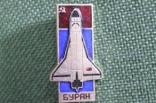 Знак, значок 