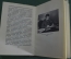 Книга "Иосиф Виссарионович Сталин, Краткая биография". ОГИЗ, Москва, 1947 год. 