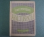 Книга "Аристократы" комедия, Николай Погодин. Беломорканал. ГосЛитИздат, 1935 год. #K1