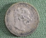 Монета 2 кроны 1913 года. Австро-Венгрия, Франц Иосиф. Серебро. II Corona MDCCCCXIII