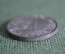 Монета 10 рейхспфеннигов, пфеннигов 1910 года. Буква А. Рейх. Reichspfennig, Deutsches Reich.
