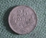 Монета 20 эре 1932 года, Швеция. Sverige. Король Густав V, серебро.