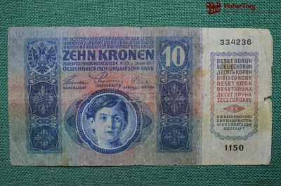 10 крон, Австрия (Австро-Венгерская Империя), 1915 год