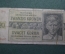 Бона, банкнота 20 крон 1944 года, Протекторат Богемия и Моравия. Серия S 28H. Оккупация, 3 Рейх.