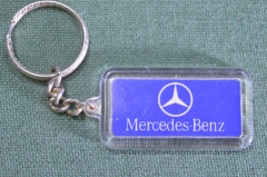 Брелок "Мерседес Бенц". Mercedes-Benz. Автомобиль.