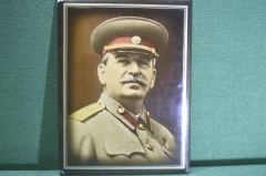 Панно настенное настольное "И. В. Сталин". Цветное. СССР. 