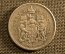 50 центов, Серебро, Елизавета II, Канада, 1959 год