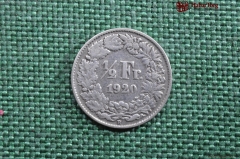 ½ франка, серебро, Швейцария, 1920 год