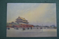 Открытка цветная "Ворота Тяньаньмынь". Изд. народное Искусство. Старый Китай. 1958 год.