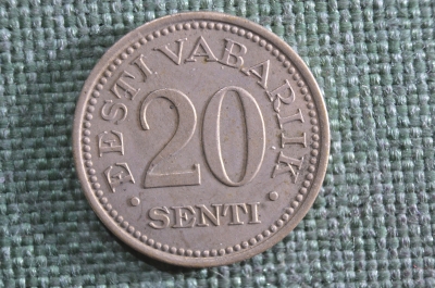 Монета 20 сенти, центов 1935 года, Эстония. Senti, Eesti Vabarik