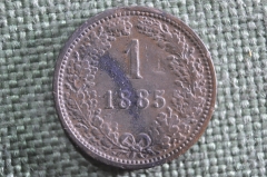 Монета 1 крейцер 1885 года, Австрия.
