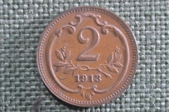 Монета 2 геллера 1913 года, Австрия. 