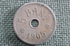 Монета 5 бани 1905 года, Румыния. Bani, Romania.