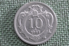 Монета 10 геллеров 1907 года, Австрия.