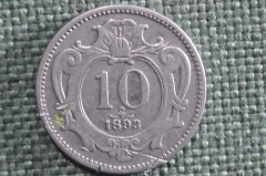 Монета 10 геллеров 1893 года, Австрия. 