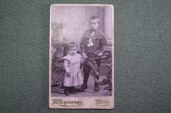 Фотография старинная "Брат и сестра". Фот. Кулыгин, Москва. 1901 год.