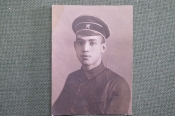Фотография старинная 