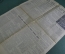Газета "Литературная газета" от 12 марта 1953 года. Смерть Сталина.