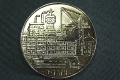 Медаль настольная "Нижний Тагил. 40 лет Тагилстроевской партийной организации". 1983 год, СССР. #1