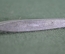 Корабль модель. Wiking Modelle. DRGM. Рейх. Германия. #5