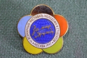 Знак значок 