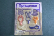 Игрушка детская набор 