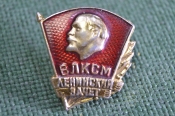 Знак значок 