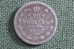 Монета 20 копеек 1905 года СПБ АР. Серебро, билон. Николай II, Российская Империя.