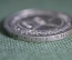 Монета 50 копеек 1921 года АГ. Серебро. РСФСР. #3